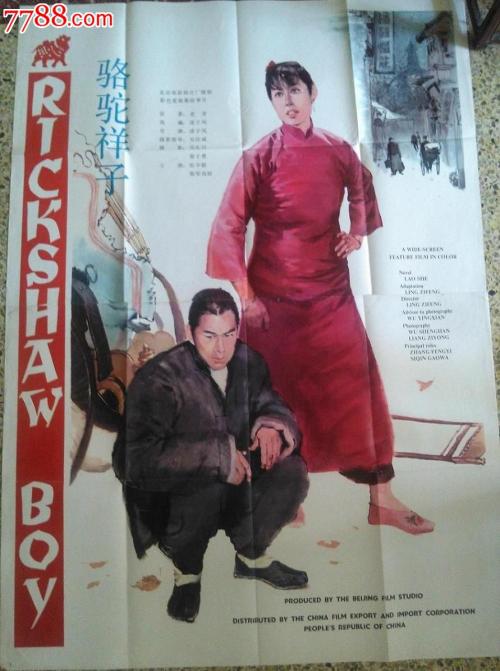 弗朗什-孔泰大学Finance Degree Certificate